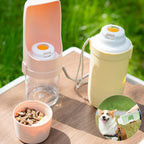 2-in-1 Portable Pet Water Bottle & Food Dispenser